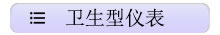 ˮ?dng)C(j)ΈD