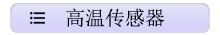 ˮؚC(j)ΈD